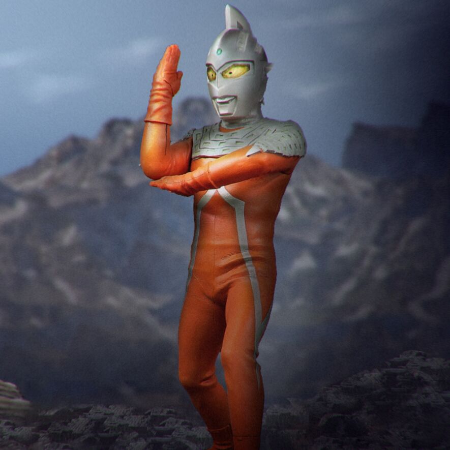 Ultraseven Wide Shot (Light-Up Ver.)