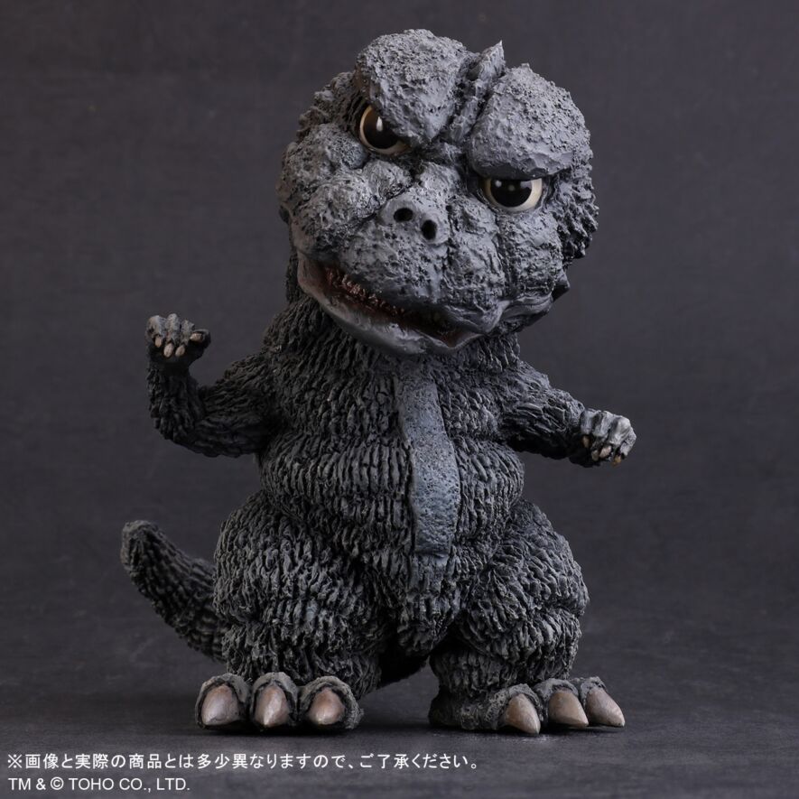 デフォリアル ゴジラ(1974) 一般流通版
