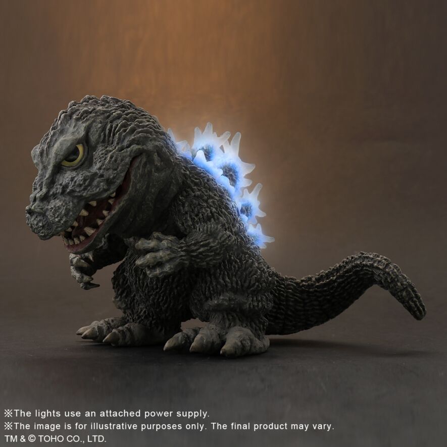 Godzilla(1962) Light Up Ver.