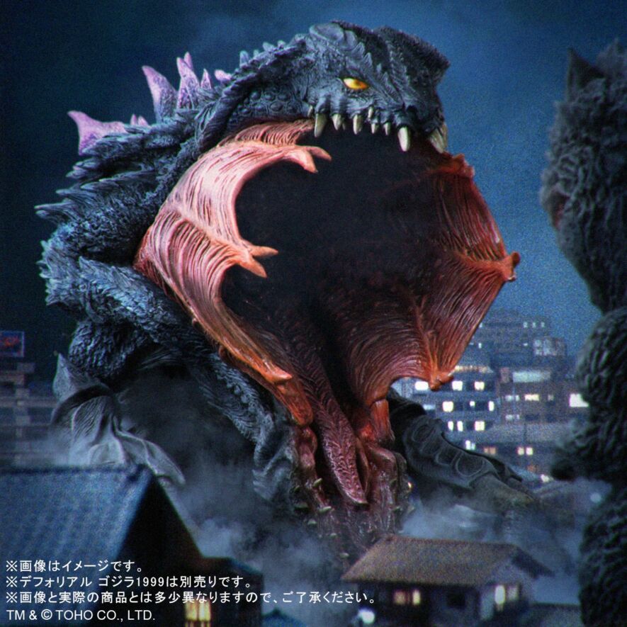 デフォリアル ゴジラ(2000) 少年リック限定版 輸送箱未開封 デフォ