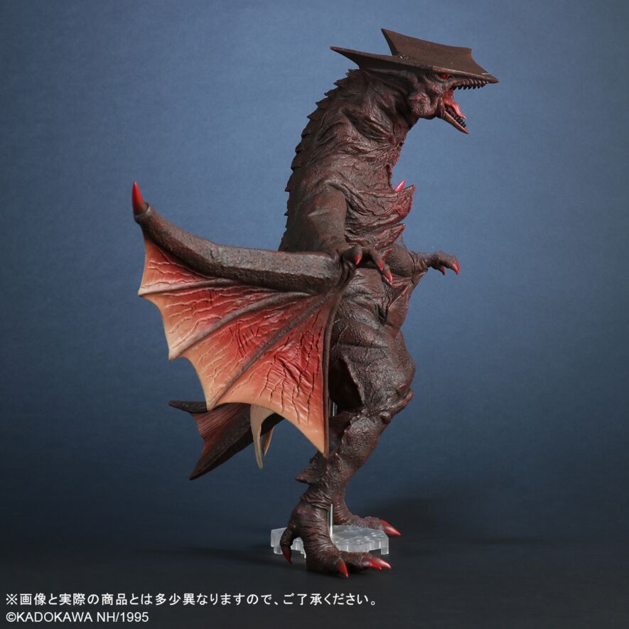 FAVORITE SCULPTORS LINE ギャオス(1995)