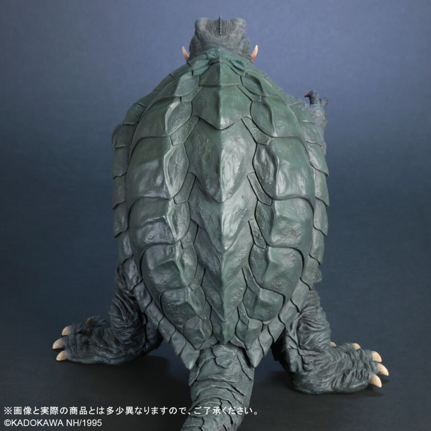 ガメラ(1995) リニューアルVer.