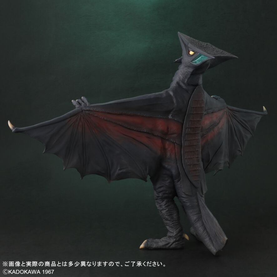 ガメラVSギャオス