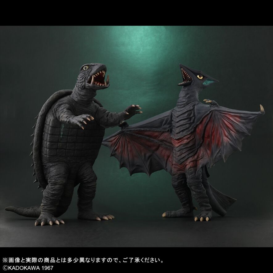 ガメラVSギャオス