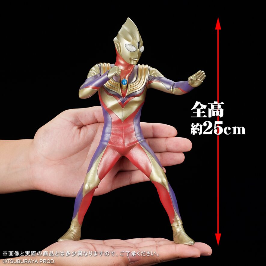 ULTRA NEW GENERATION グリッターティガ