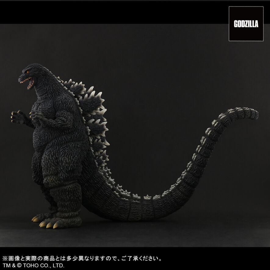 ゴジラ(1993) 発光Ver.