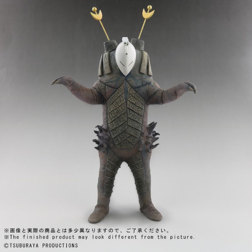 キング・ボックル