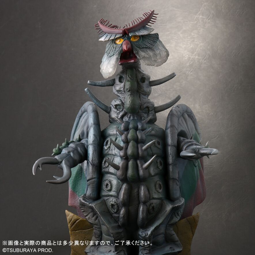 ムルロア 発光Ver.