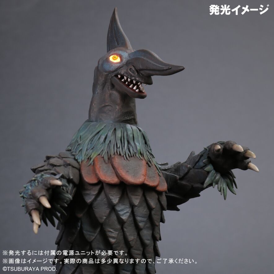 オイルドリンカー 発光Ver.