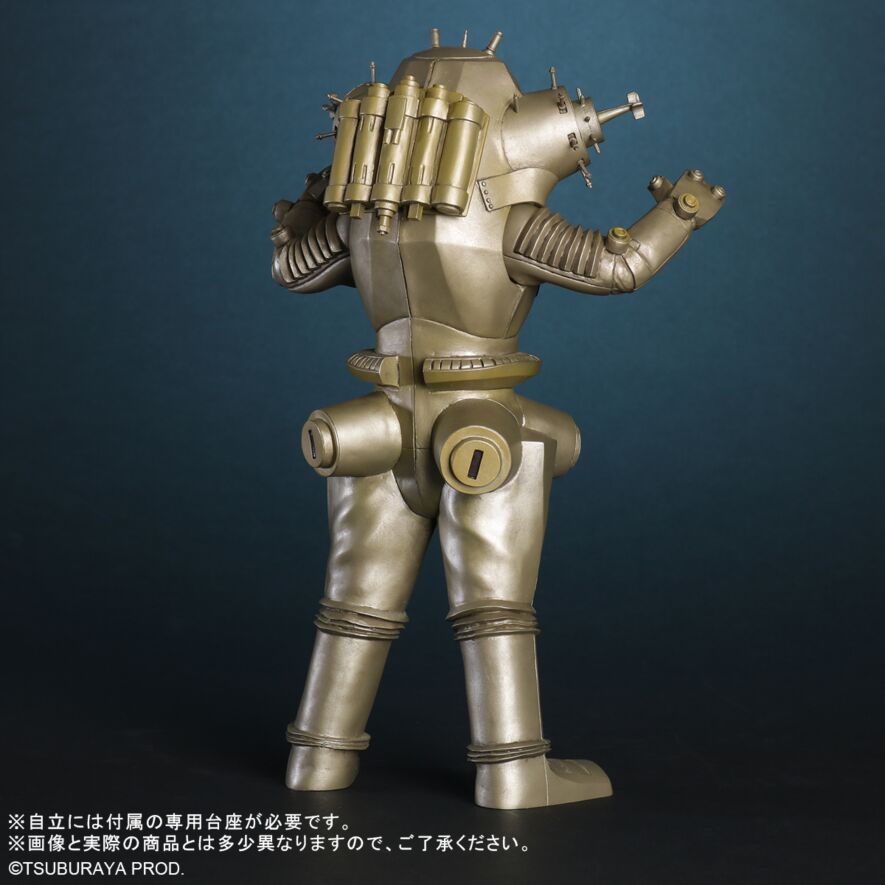 キングジョー リニューアルVer.