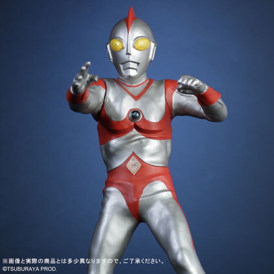 ウルトラマン80