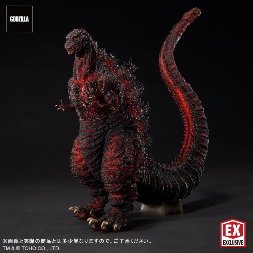 ゴジラ(2016) 第4形態 発光Ver. 二次受付分