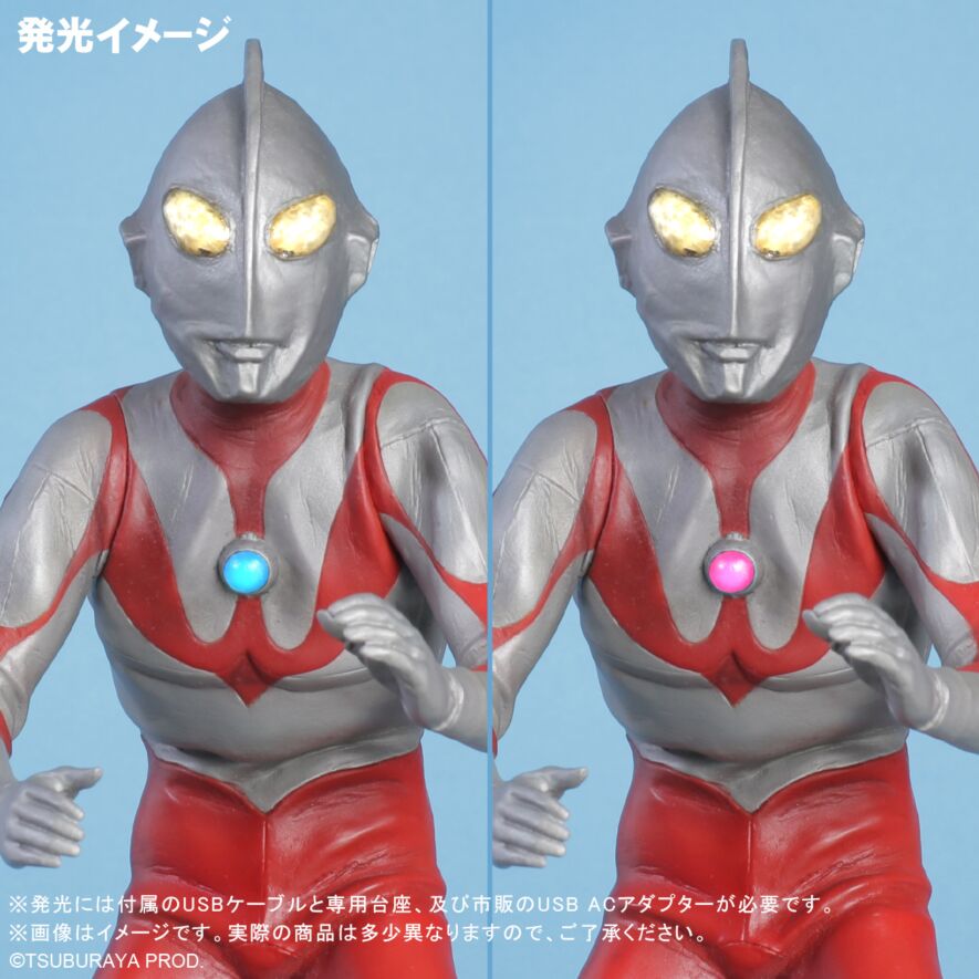 大怪獣シリーズ ウルトラマン(Aタイプ) ツブラヤストア限定版