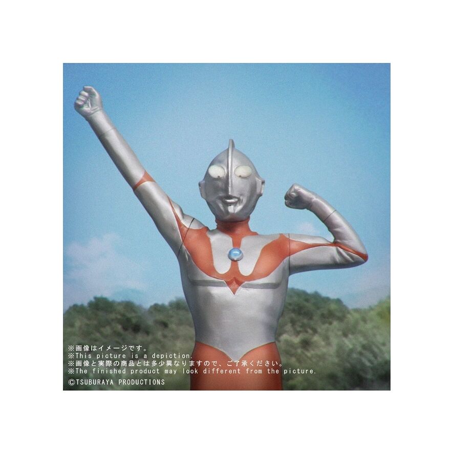 ウルトラマン (Aタイプ) 登場ポーズ