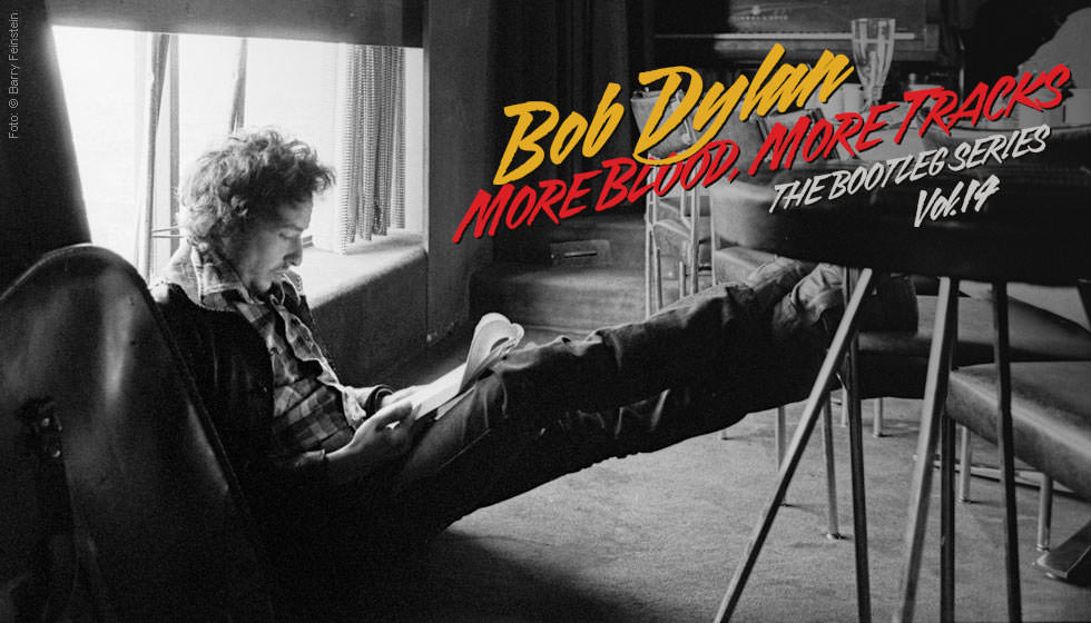 ボブ・ディラン「モア・ブラッド、モア・トラックス」ブートレッグ第14