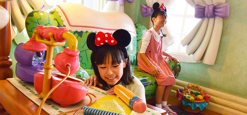 公式】ミニーの家｜東京ディズニーランド | 東京ディズニーリゾート