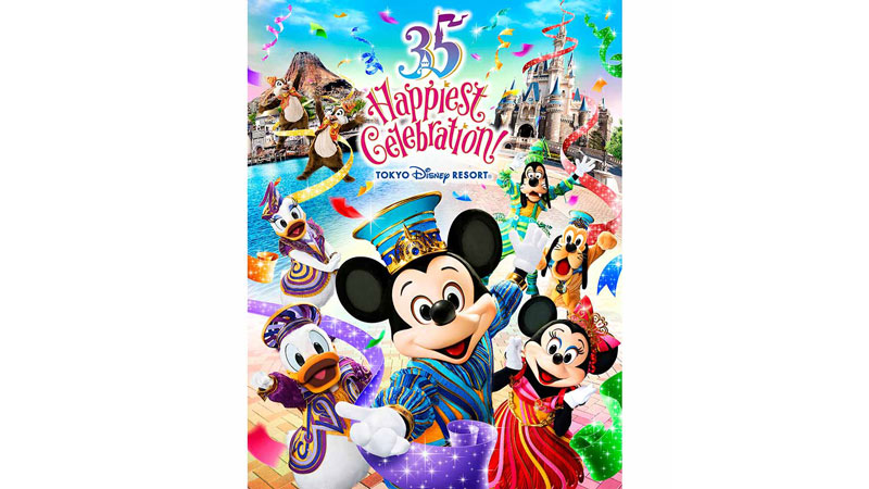 公式】【いよいよ開幕！】東京ディズニーリゾート35周年“Happiest