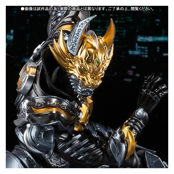 Buy Garo: Yami o Terasu Mono - Golden Knight Garo (Ryuga Ver