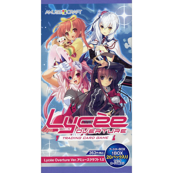 新品即納】[TCG](BOX)早期予約キャンペーン特典付(1SET) Lycee