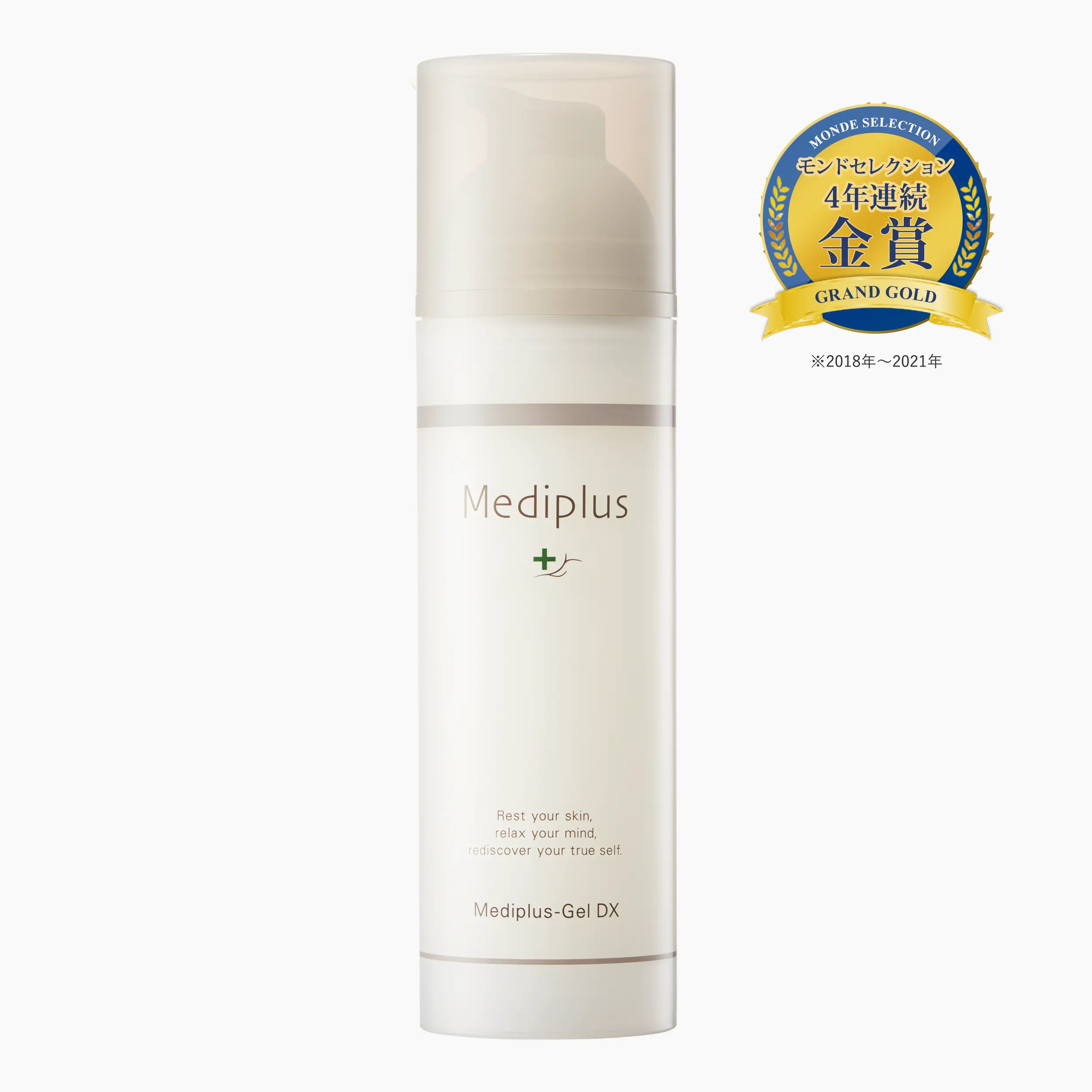 メディプラスゲルDX | 乾燥予防 | 商品一覧 | 乾燥予防オールインワン