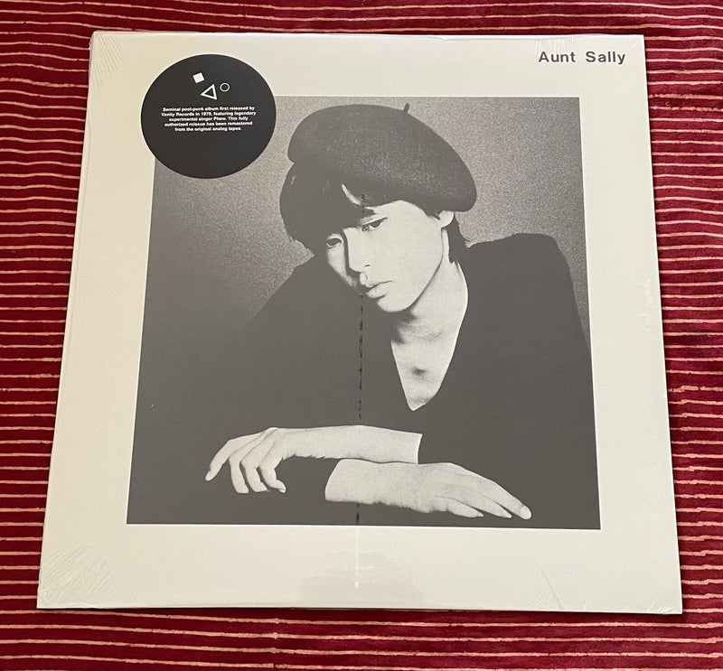 Aunt Sally - Aunt Sally (LP) – Meditations