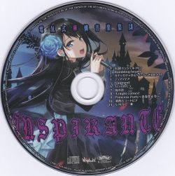 VIOLET BOX / Denkishiki Karen Ongaku Shuudan | WSCX-0029 - VGMdb