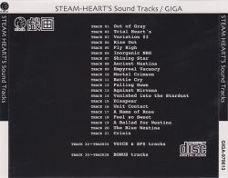 STEAM HEART'S Sound Tracks | GIGA-970613 - VGMdb