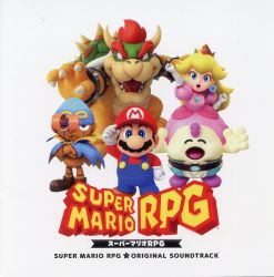 SUPER MARIO RPG ORIGINAL SOUND BOX | SQEX-11154~7 - VGMdb