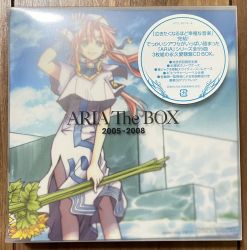 ARIA The BOX 2005-2008 | VTCL-60114~6 - VGMdb