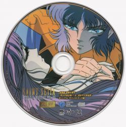SAINT SEIYA ETERNAL EDITION File 05 & 06 | COCX-32166~7 - VGMdb