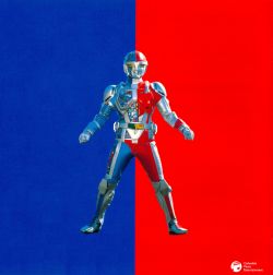 Choujinki Metalder ORIGINAL SOUNDTRACK | COCX-34173~4 - VGMdb