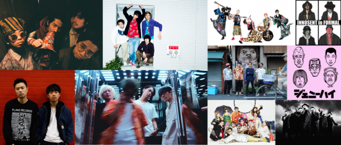 ミクスチャーロック10選！新世代のおすすめバンドまとめ