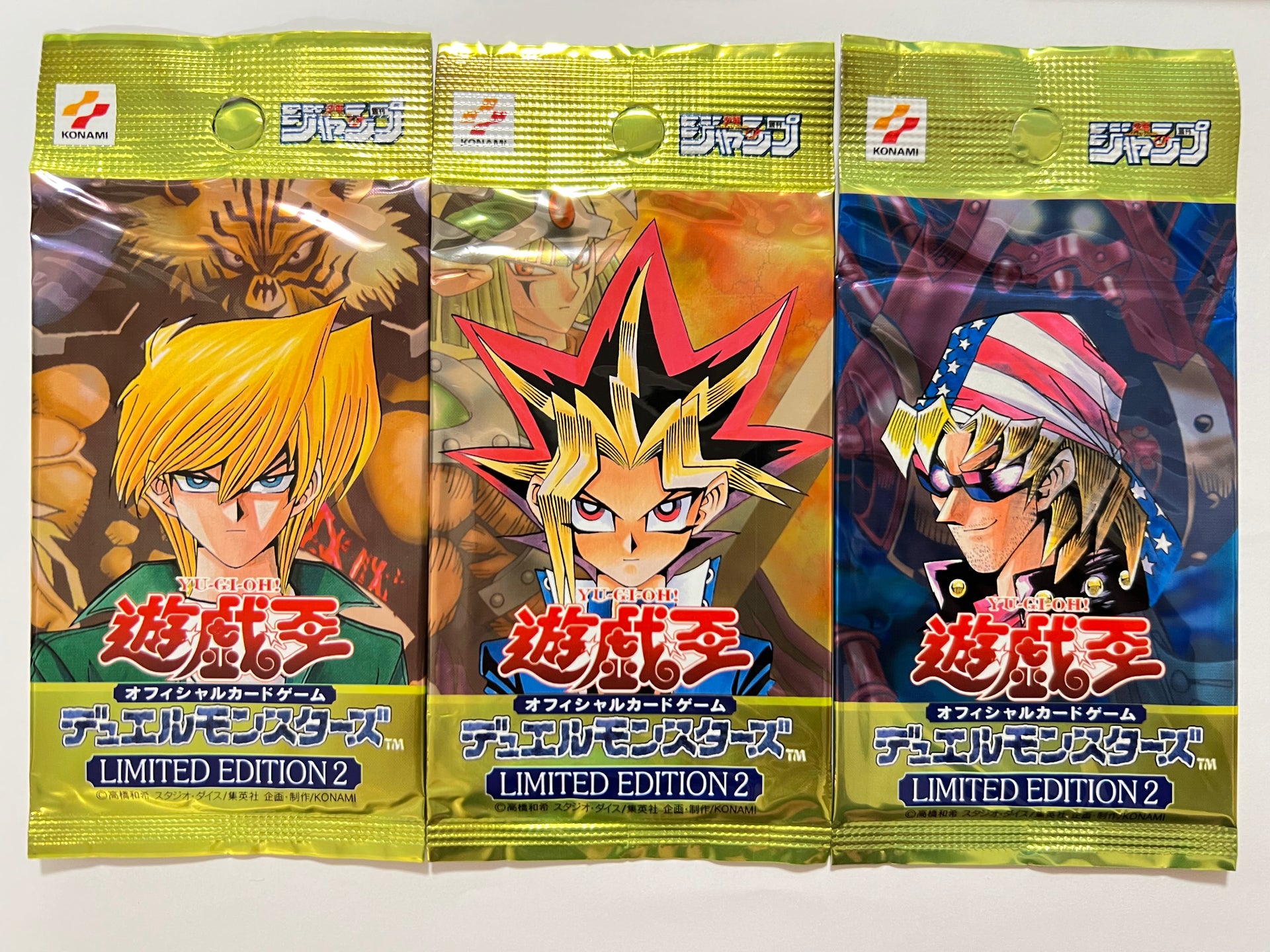 状態 未開封】☆遊戯王 リミテッドエディション2 （遊戯・城之内