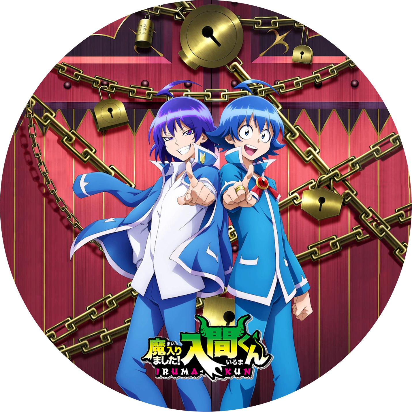 魔入りました！入間くん ” 1期, 2期 のDVDラベルです | meechanmama(み