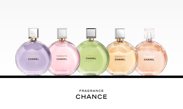 シャネル（CHANEL）チャンスの 通販 | 【ISETAN BEAUTY online