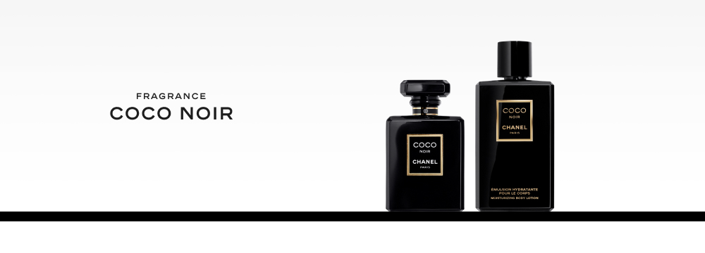 シャネル（CHANEL）ココ ヌワールの 通販 | 【ISETAN BEAUTY online