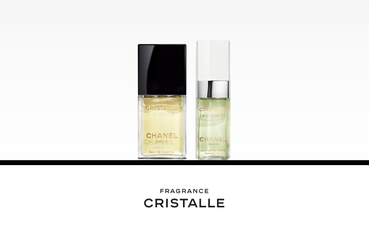 シャネル（CHANEL）クリスタルの 通販 | 【ISETAN BEAUTY online