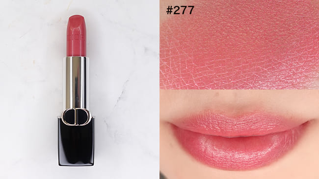 2024年春リニューアル！ルージュ ディオール全色スウォッチ&レビュー