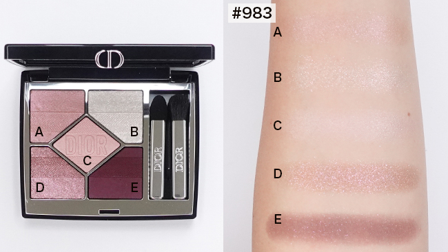 DIOR/ディオール 2024年秋 【EVENT エクスクルーシブ ITEM】＆【PLAN