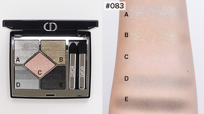 DIOR/ディオール 2024年秋 【EVENT エクスクルーシブ ITEM】＆【PLAN