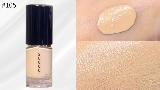 SUQQU/スック 【ザ リクイド ファンデーション e】全色スウォッチ