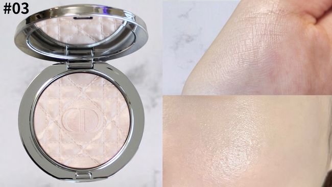 DIOR/ディオール 人気ハイライト徹底比較！魅惑のツヤ肌を叶える