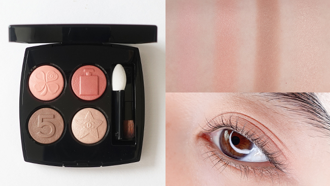 CHANEL/シャネル 人気アイシャドウ 「レ キャトル オンブル ブトン