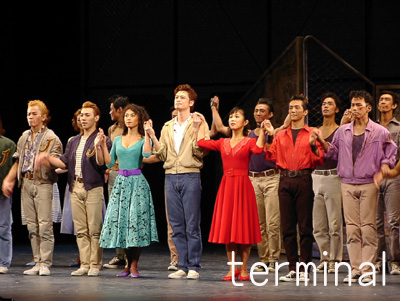 劇団四季『ウェストサイド物語』12年ぶりの東京公演開幕 2007年9月