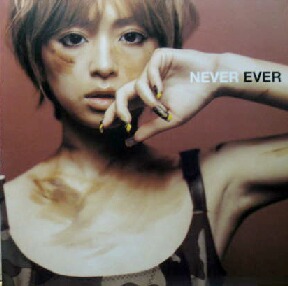 Ayumi Hamasaki 浜崎あゆみ / NEVER EVER (RR12-883004) YYY238-2631-5