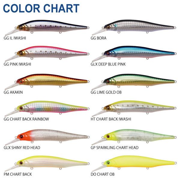 オンライン限定】X-80 MAGNUM+1 FA マイワシ | Megabass - メガバス