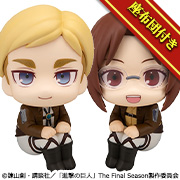 チェンソーマン パワー【再販】 | メガホビ MEGAHOBBY STATION