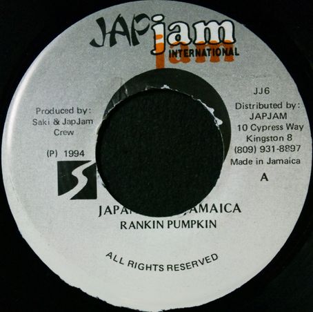 RANKIN PUMPKIN / JAPAN KARA JAMAICA (JJ6) YYS115-1-1 - Nagoya Mega
