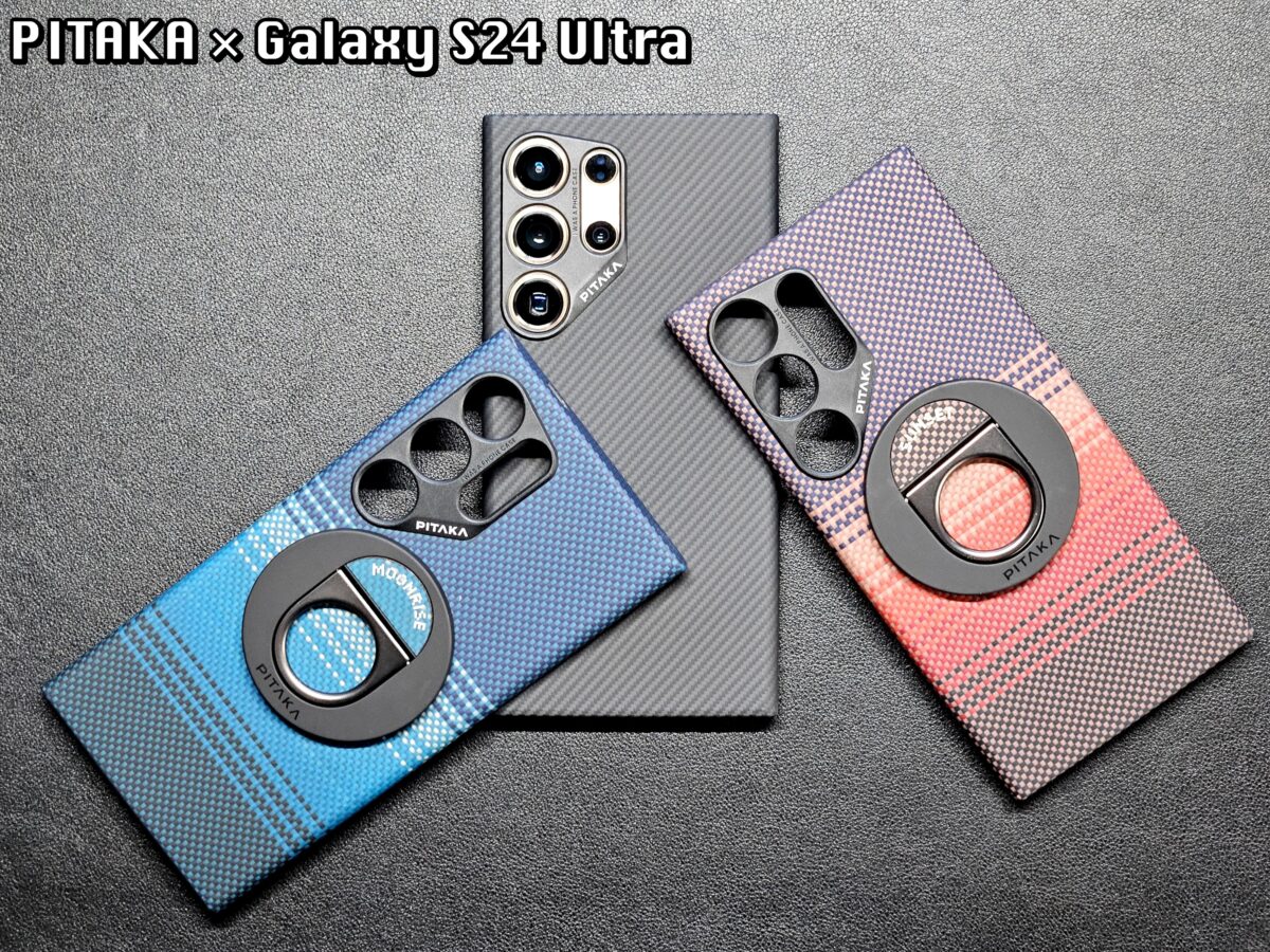 PITAKAスマホケース・MagSafeリング】アラミド繊維でスマホを守る