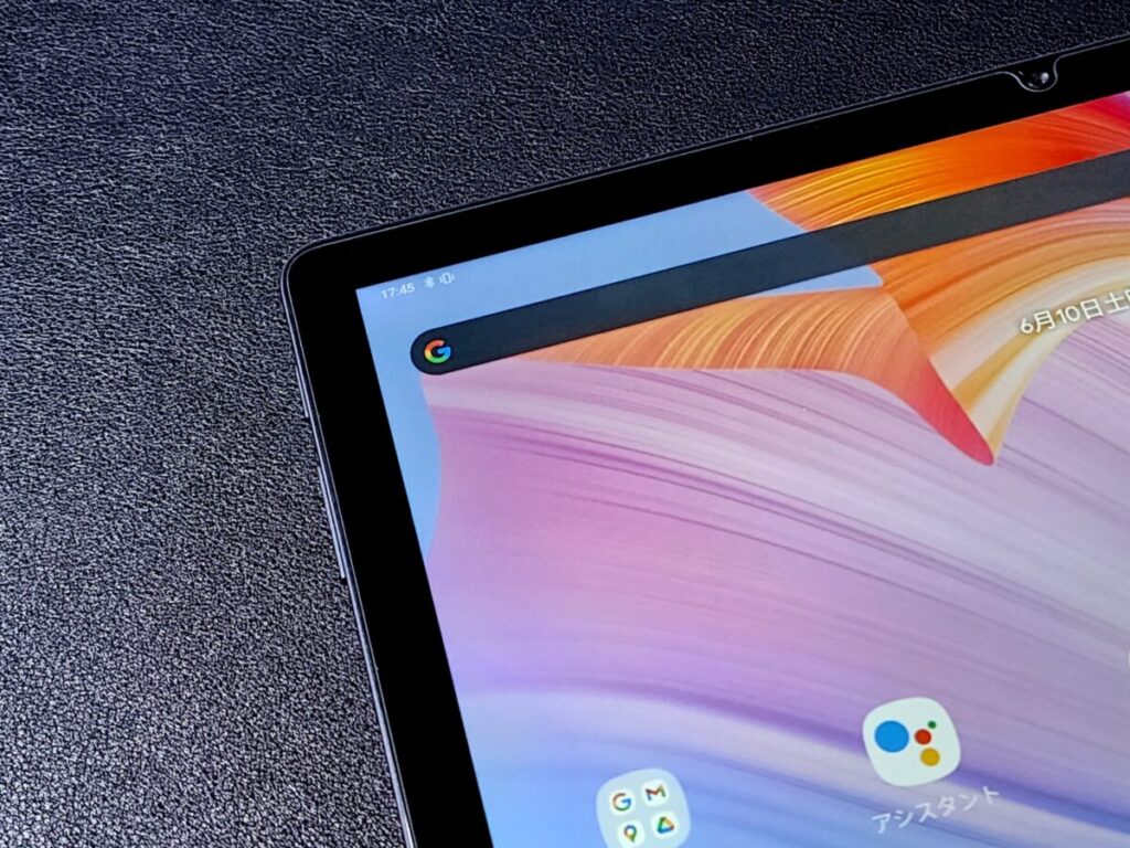 Blackview Tab 12 Proレビュー】普段使いに困らない格安Android